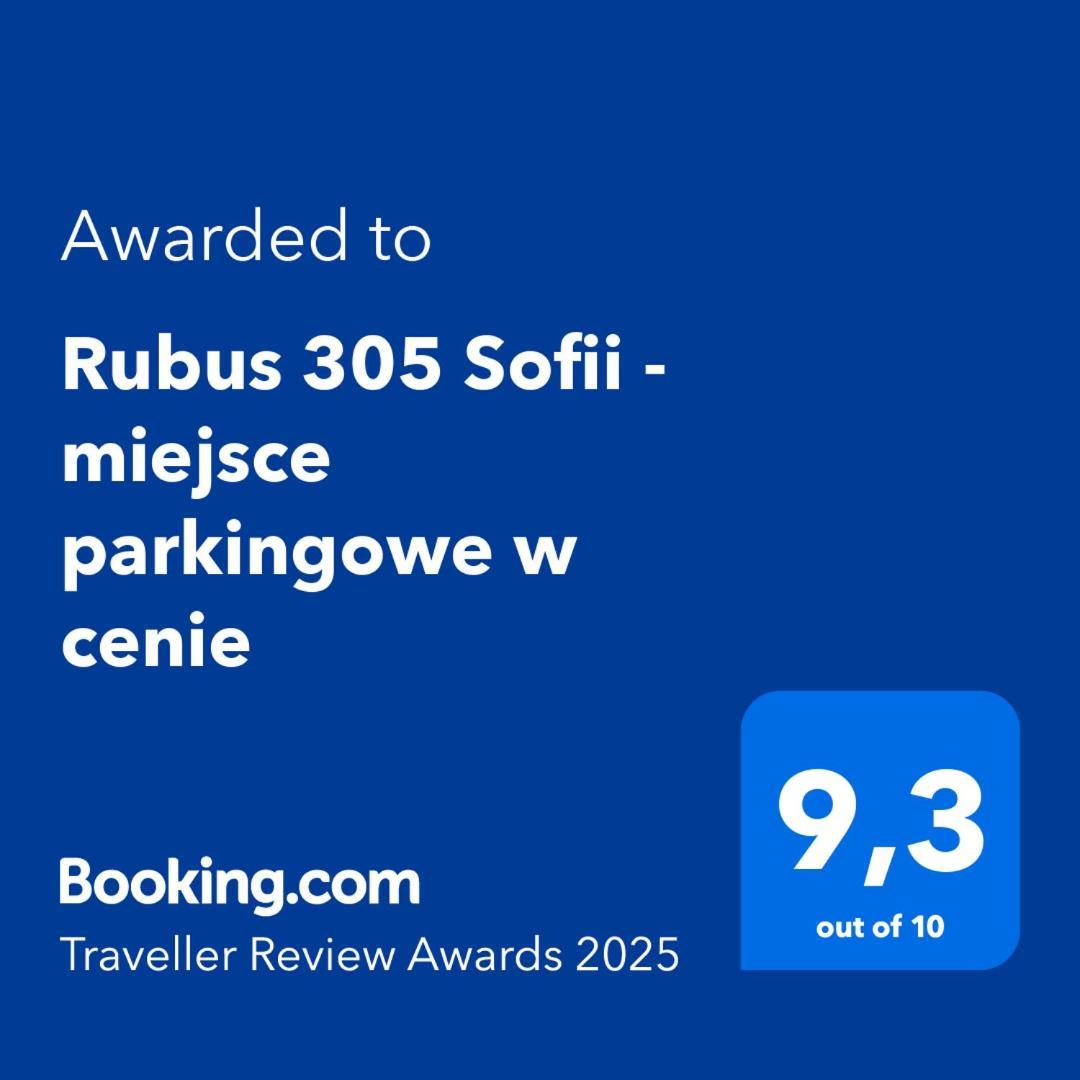 Апартаменти Rubus 305 Sofii - Miejsce Parkingowe W Cenie Свіноуйсьце Екстер'єр фото